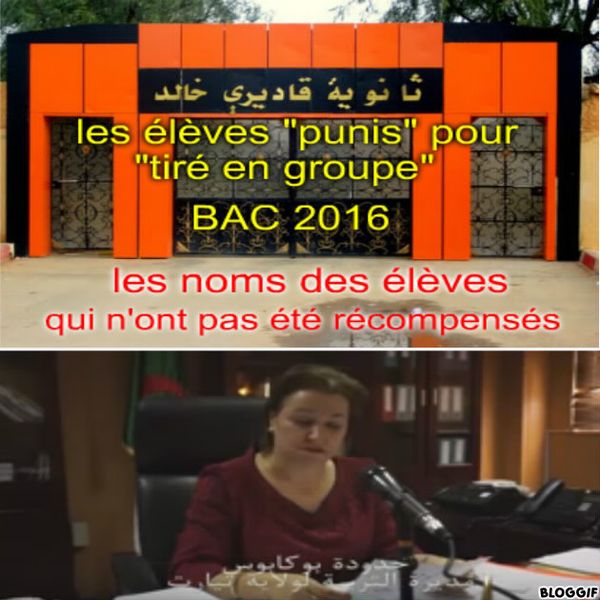 Tiaret, Boukabous Hadouda: punit les élèves champions du BAC 2016.