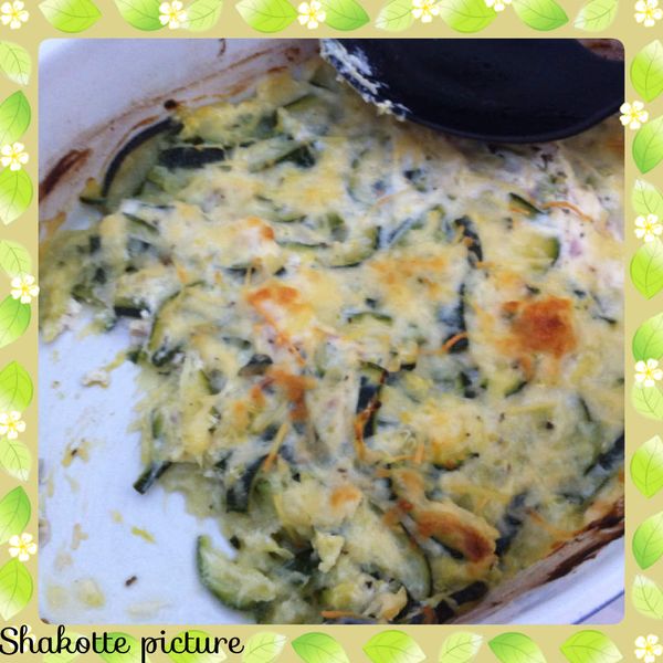 Gratin courgette ricotta