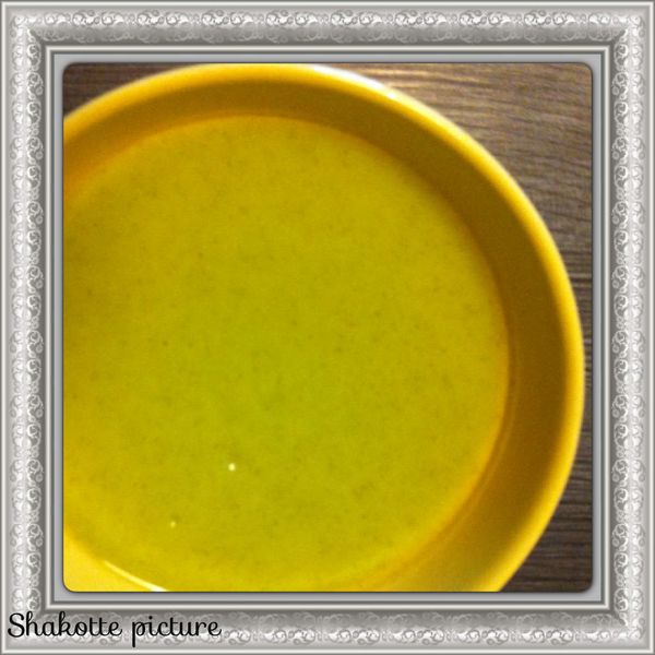 Velouté courgette Vache qui Rit