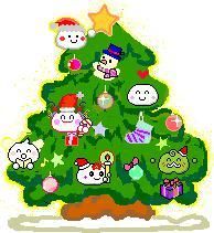 JOYEUX NOEL A TOUS