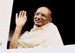 Paroles de GANDHI