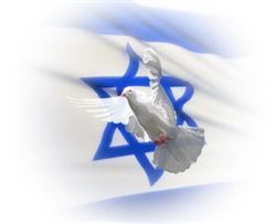 poème: "Israël sera encore et toujours là"
