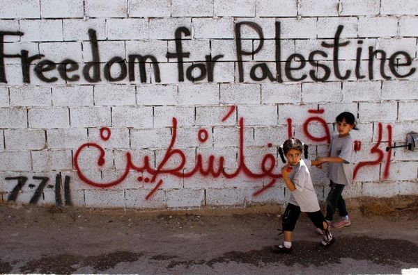 Selon que vous serez un "bon" Palestinien ou un "mauvais"...