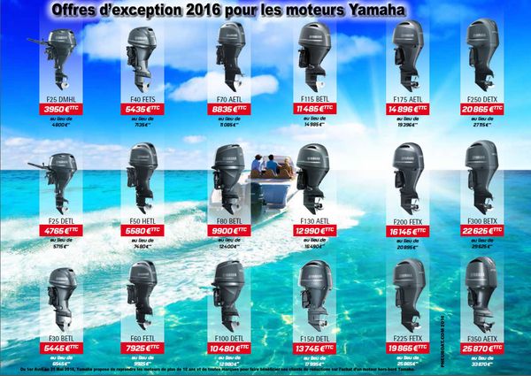 OFFRES YAMAHA 2016 REMOTORISATION ET MOTEUR TRANSPORTABLE