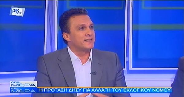 Regardez RIKSAT en direct !