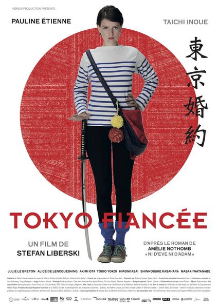 TOKYO FIANCEE