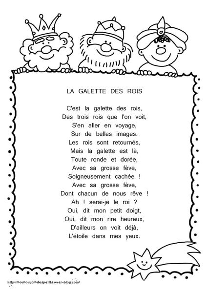 .. épiphanie .. " poème galette des rois tampons "