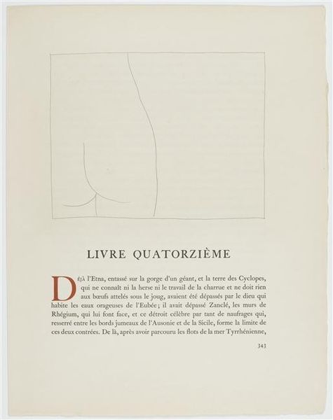 Illustrations pour Les métamorphoses d'Ovide tête de chapitre du livre XIV- Fragment de corps de femme