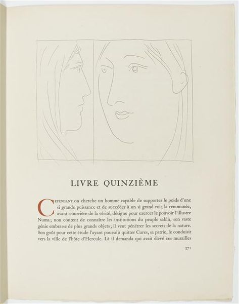 Illustrations pour Les métamorphoses d'Ovide,tête de chapitre du livre XV - Deux têtes de femmes