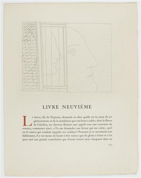 Illustrations pour Les métamorphoses d'Ovide,tête de chapitre du livre IX - trois fragments de tête