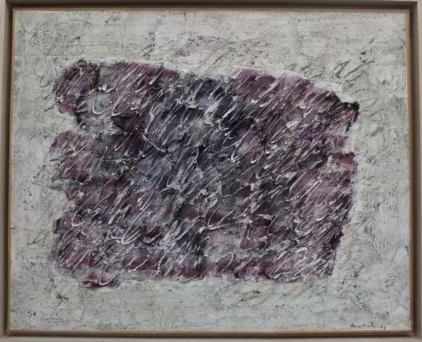 Divertissements 1963 huile sur papier marouflé sur toile