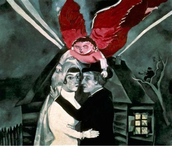 Le mariage -1918