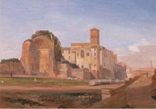 Temple de Vénus - Edward Lear