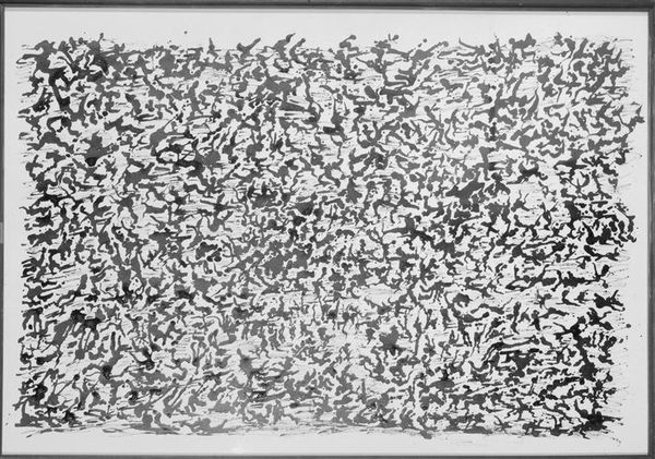 Peinture à l'encre de Chine
