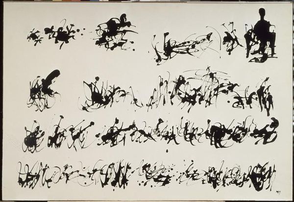 Peinture à l'encre de Chine Nø 2