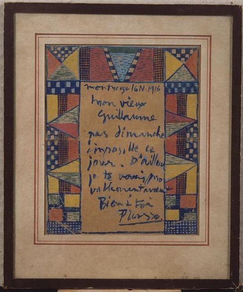 Carte à Guillaume Apollinaire -Picasso