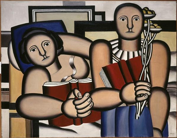 La lecture - Fernand Léger