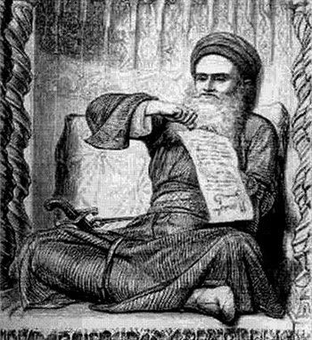 Wallada et Ibn Zaidoun