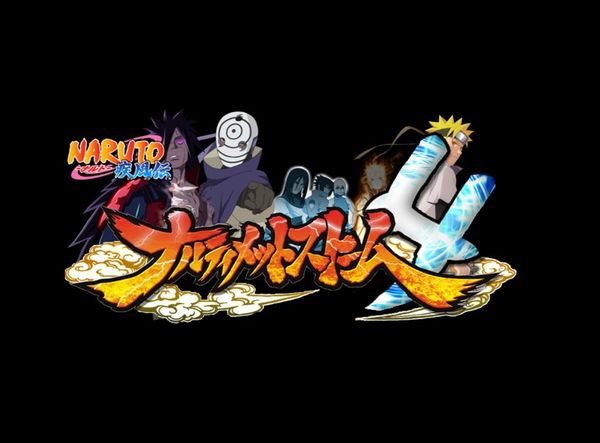 Naruto Shippuden: Ultimate Ninja Storm 4