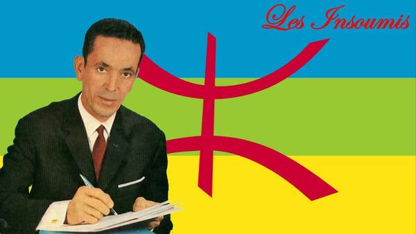 Documentaire (vidéo): Slimane Azem, La Légende de L'exil