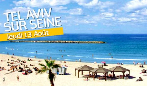 "Tel-Aviv sur Seine" à Paris-Plages : Israël, ce n'est pas Ibiza. Mme Hidalgo, renoncez