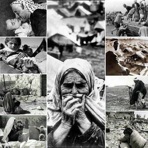 15 mai 2016 : 68e anniversaire de la «Nakba»v (15 mai 1948 ) , ou "catastrophe" pour les Palestinien.Hommage par un poème de Mahmoud Darwich "État de siège"