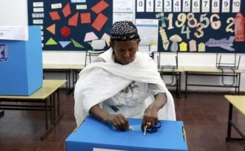 VOTE ETHIOPIE