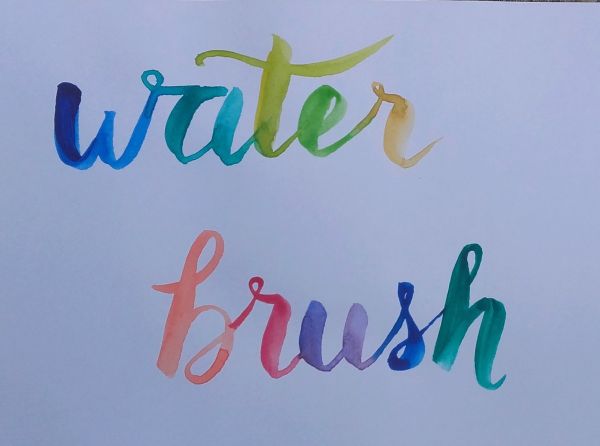 Premiers essais de calligraphie à l'aquarelle