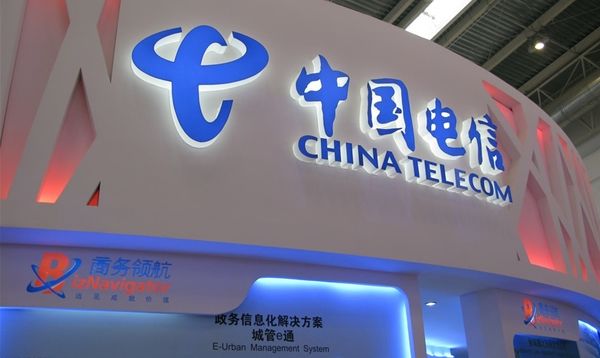 Le gouvernement chinois prêt à investir dans le secteur des télécommunications en RDC