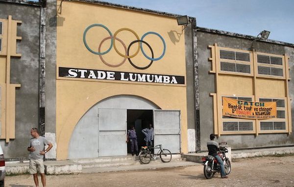 L'entrée du stade Lumumba de Kisangani