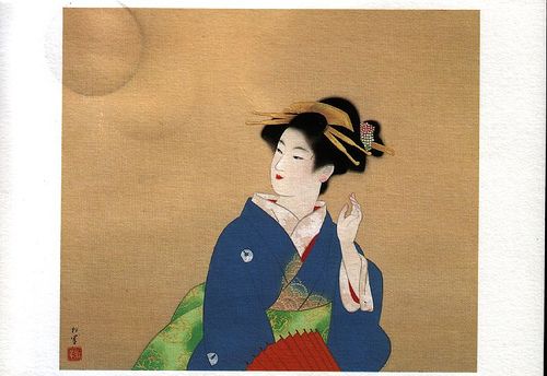 Les geishas ne sont pas ce que l'on croit