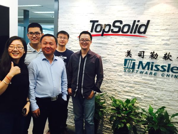 Les employés de Missler Software China, à Shanghai, nouvelle filiale de l'éditeur français du logiciel TopSolid, un produit qui associe à la fois une CFAO et un ERP.
