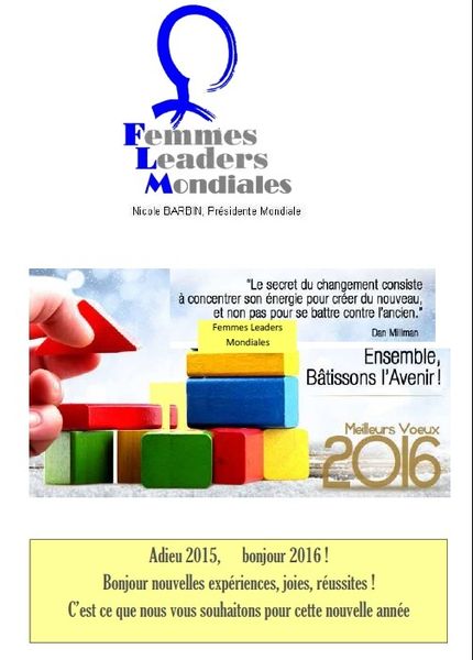 VOEUX FEMMES LEADERS 2016