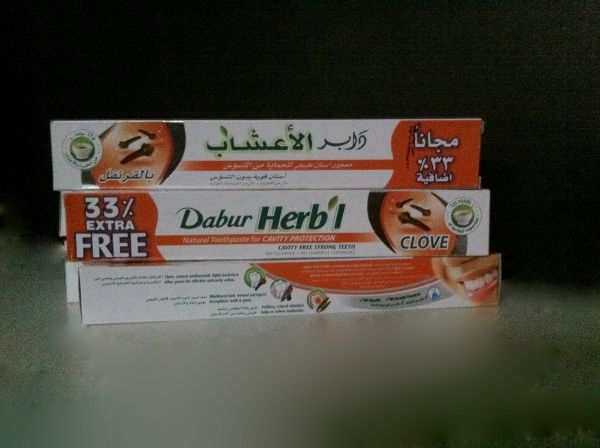Tube de 100 gr