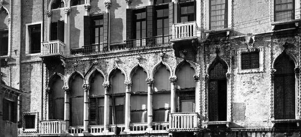 Le Palazzo Fortuny, à Venise