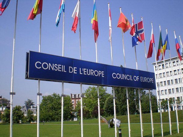 IL FAUT SUPPRIMER LE CONSEIL DE L'EUROPE! TYRANNIE DROIT DE L'HOMMISTE, COMMUNAUTARISTE, ANTI-EUROPEENNE DES JUGES !
