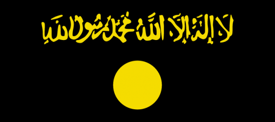ENTRE 30 ET 85 TRIBUNAUX ISLAMIQUES RENDENT LA JUSTICE SUR LE SOL BRITANNIQUE ! AHURISSANT !