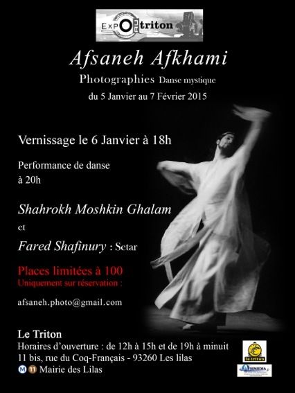 Afsaneh et la danse