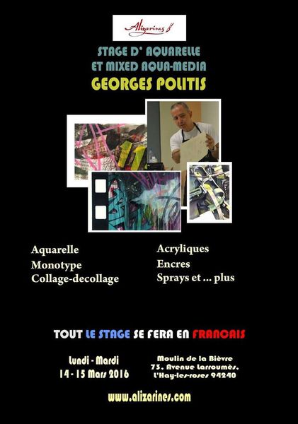 Stage George Politis en France