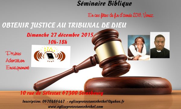 Nouveau livre : "Obtenir justice au tribunal de Dieu"