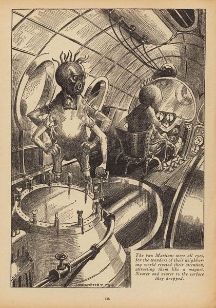 Martian and Troglodyte