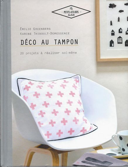 A gagner : Déco au tampon!
