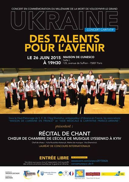 affiche du Concert