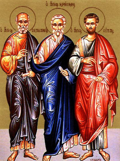 Fêté le 30 juillet (12 août) : Saint Sylvain des 70