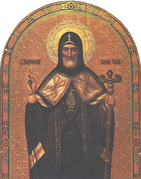 Fêté le 7 août : Première découverte des reliques de Saint Métrophane le premier Evêque de Voronej