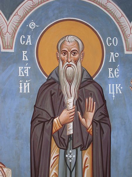 Fêté le 8 août (21) : Translation des reliques du Vénérable Saint Sabba de Solovki