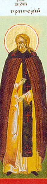 Fêté le 8 août : Vénérable Saint Grégoire l'Iconographe des grottes proches de Kiev