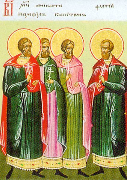 Saint Martyr Photin de Nicomédia