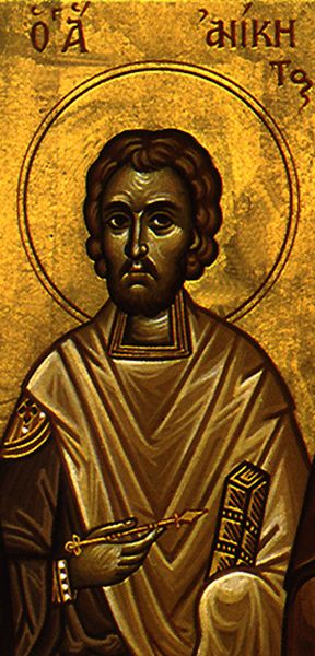 Fêté le 12 août (25) : Saint Martyr Anicet de Nicomedia