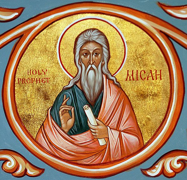 Saint Prophète Micah